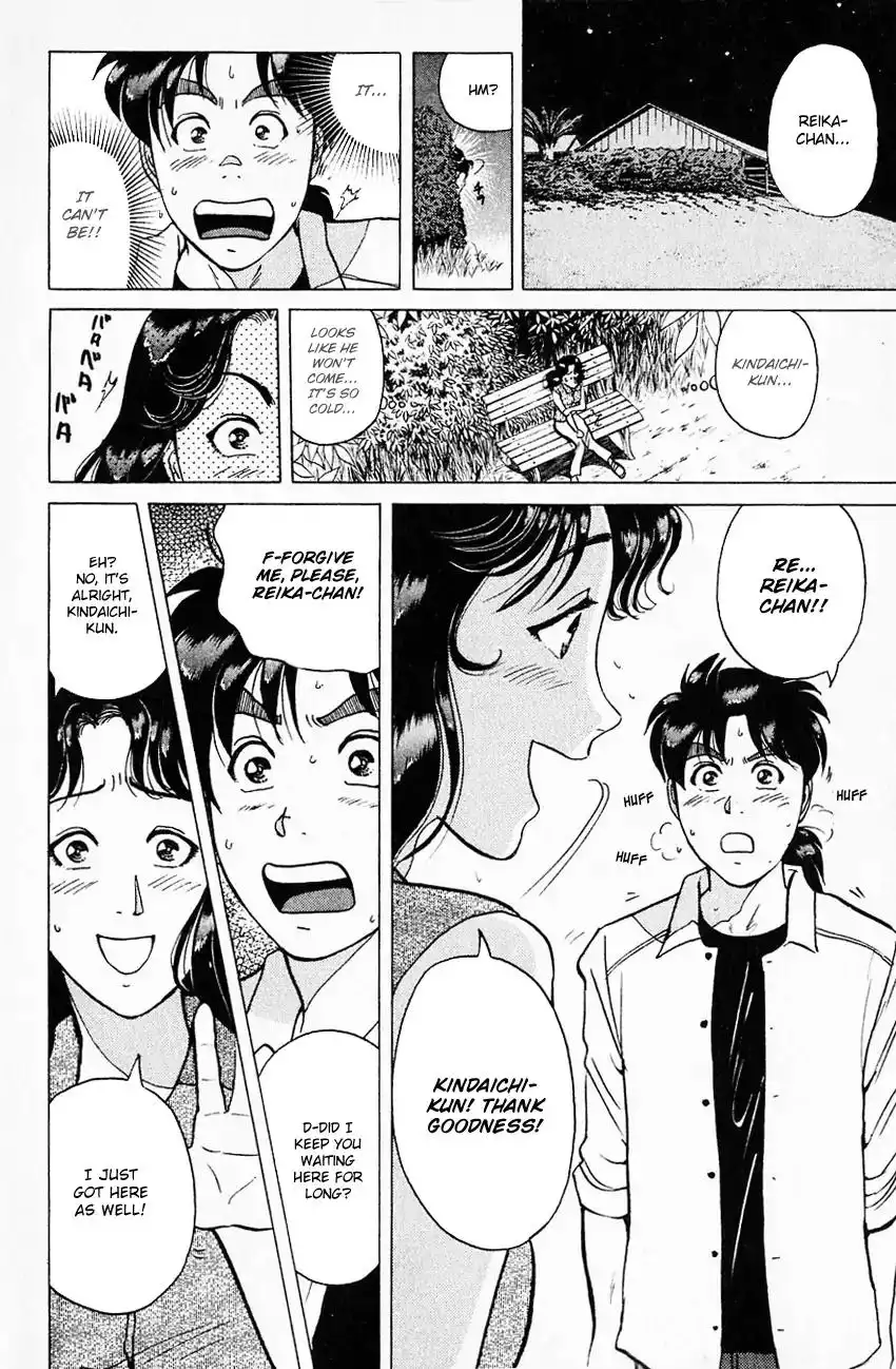 Kindaichi Shounen no Jikenbo Chapter 172 14